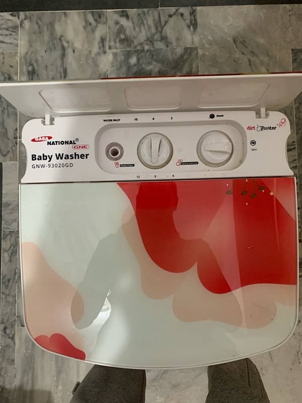 GNE national baby washer machine 0