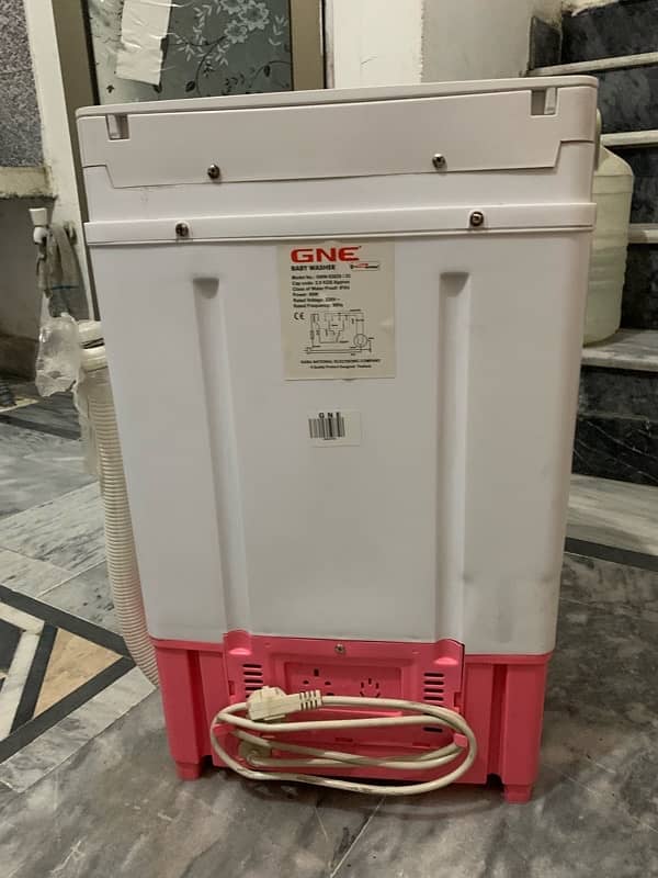 GNE national baby washer machine 1