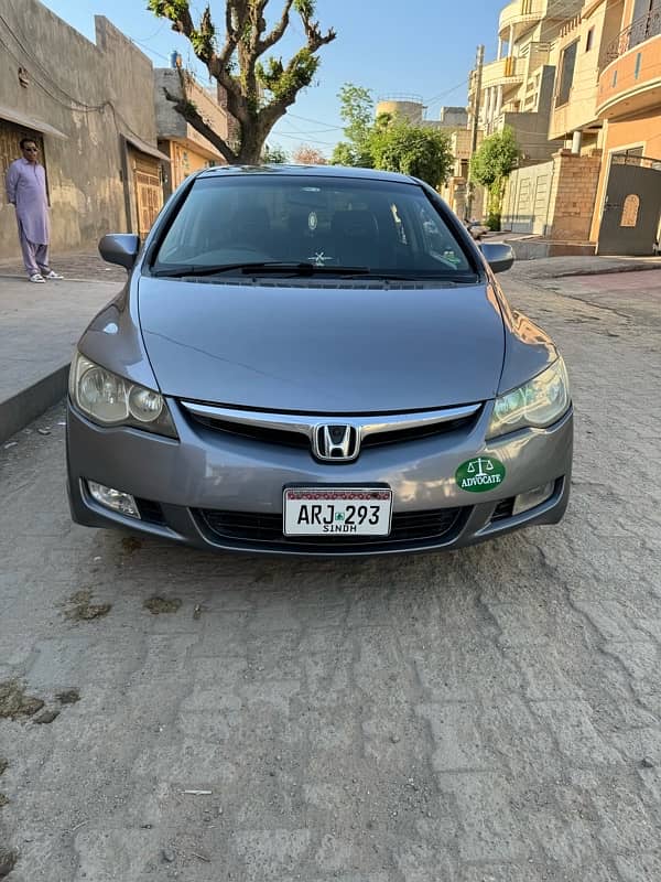 Honda Civic Prosmetic 2008 7