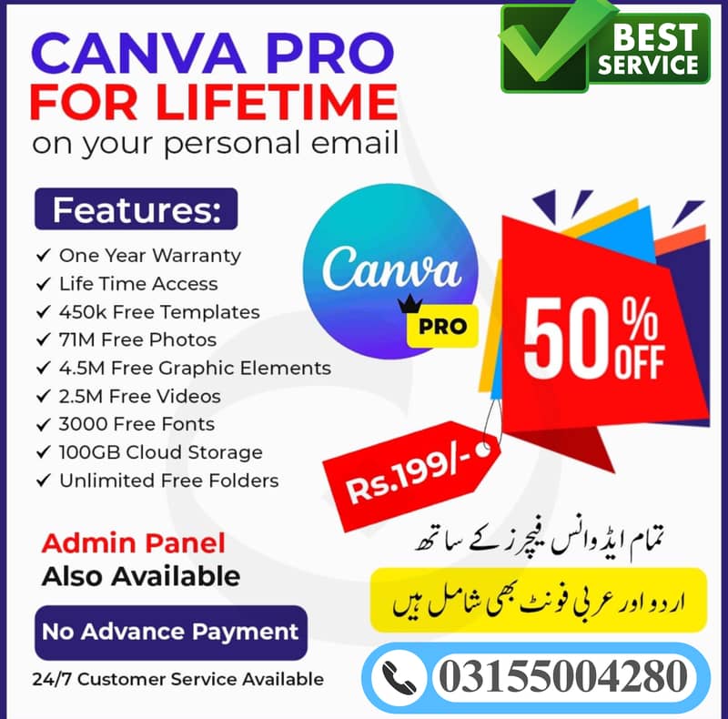 Canva Pro Available – Lifetime Plan for Just Rs. 200 Canva Service 0