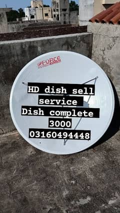 Lahore HD dish antenna tv 03160494448