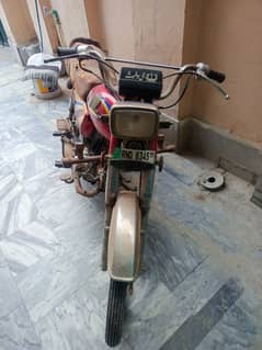 70 cc Bike For Sale