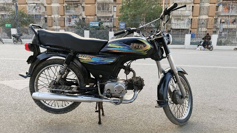 Hi Speed 70cc Model 2019 1