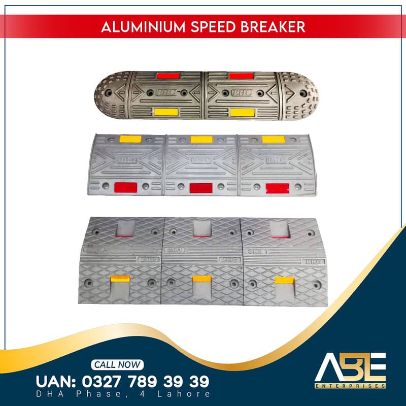 ALUMINUM SPEED BRAKER 0