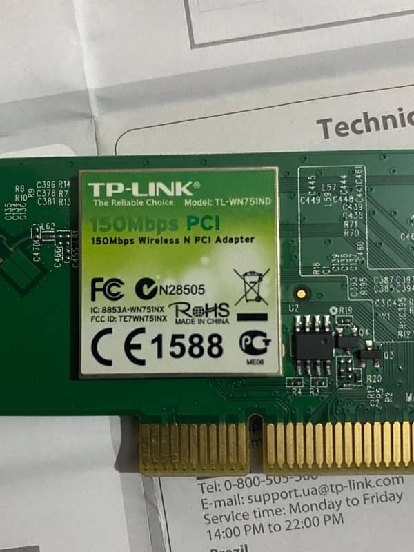 150 Mbps wireless N PCI Adapter     Contact number ( 03020722301 ) 4