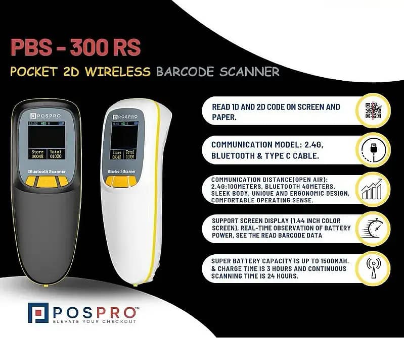 Brand New Barcode Scanner 1D ~ 2D ~ QR (Cash On Delivery) 7