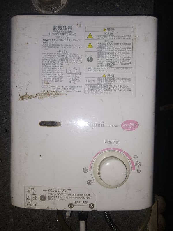 Rinnai japani gas geyser 3