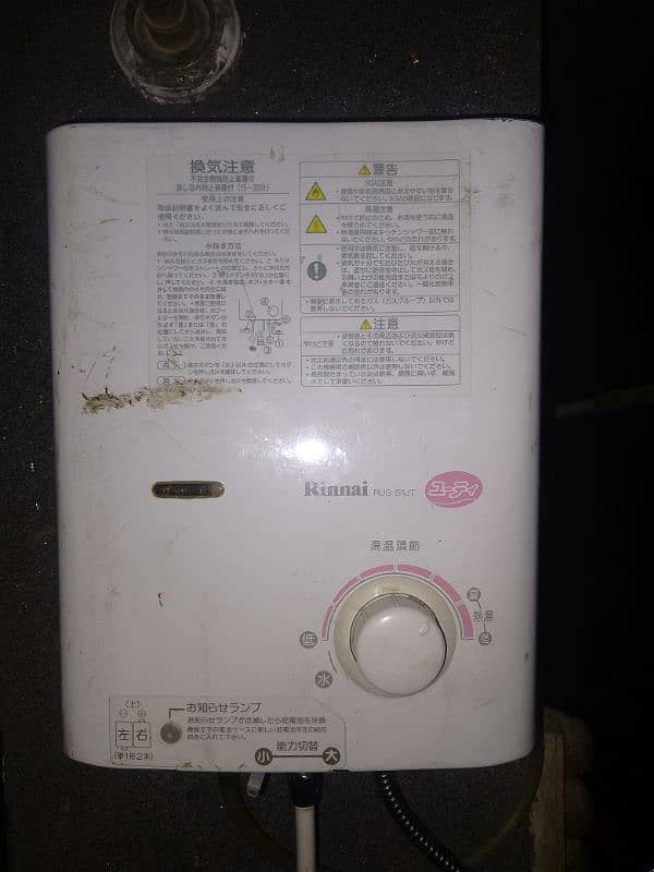 Rinnai japani gas geyser 4