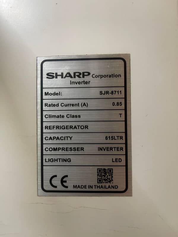 Sharp 4-Door Refrigerator - Imported, Excellent Condition 1