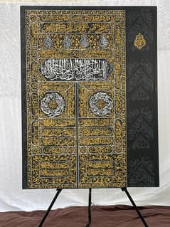 kiswa door of khana kabba