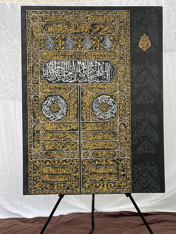 kiswa door of khana kabba 0