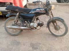 Honda 70 1987 Model All ok File