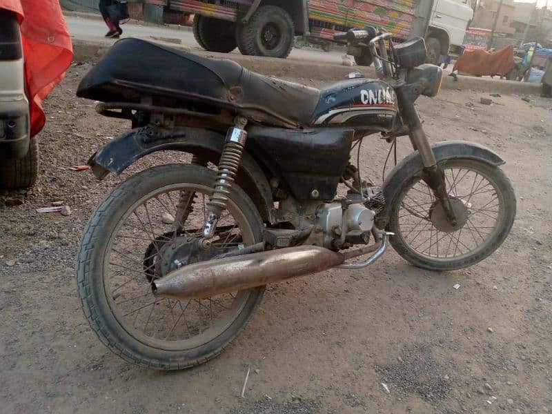 Honda 70 1987 Model All ok File 1