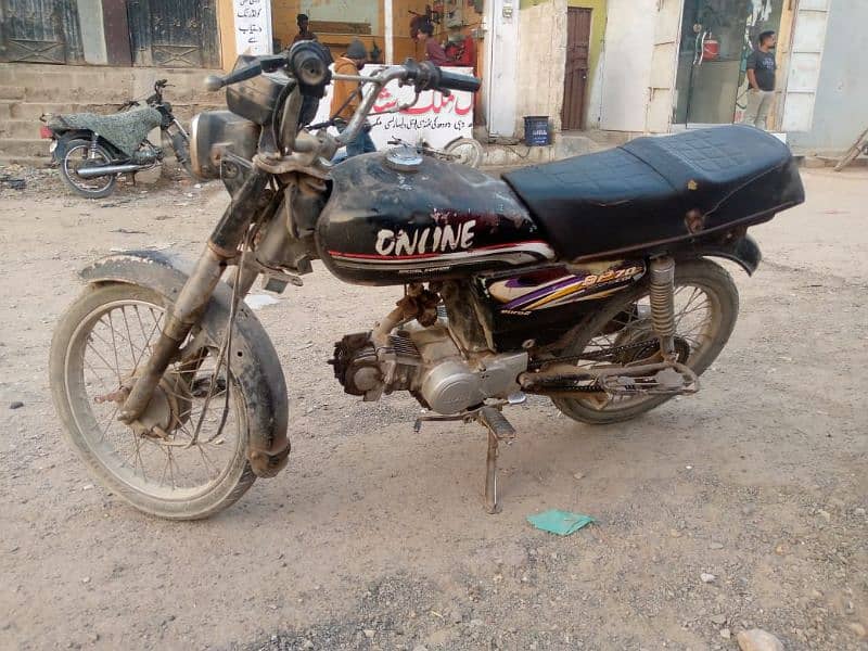 Honda 70 1987 Model All ok File 2