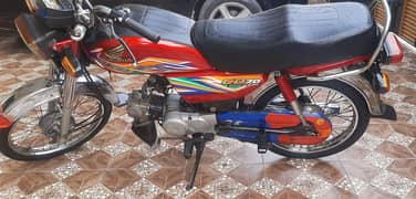 Honda CD 70 2020