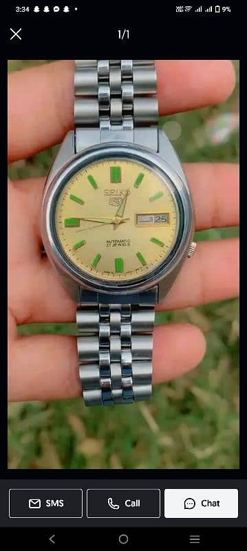 Seiko watch 1