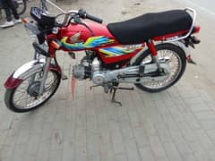 Honda Cd 70 2021