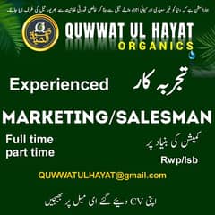 Sales and marketing person