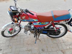 Honda CD 70 Urgent For Sale | Honda In Bikes | Total Geniune