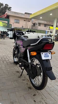 HONDA CD 70 DREAM