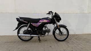 HONDA CD 70 DREAM