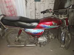 Honda 70 2012 Model Used