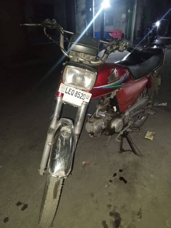 Honda 70 2012 Model Used 1