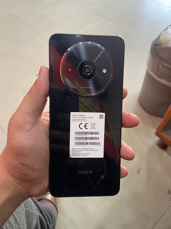 redmi I A3 1