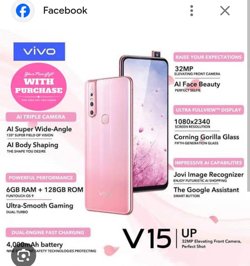 Vivo V15 battery 4000. mh popup camera screen 1080. 2