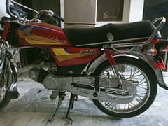 Honda CD 70 bike