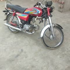 rod prince bike 70 cc kharifen gen to yad karenge