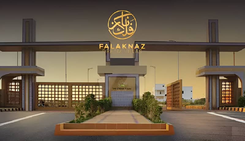 120 yards plot for sale in Falaknaz Dreams 2