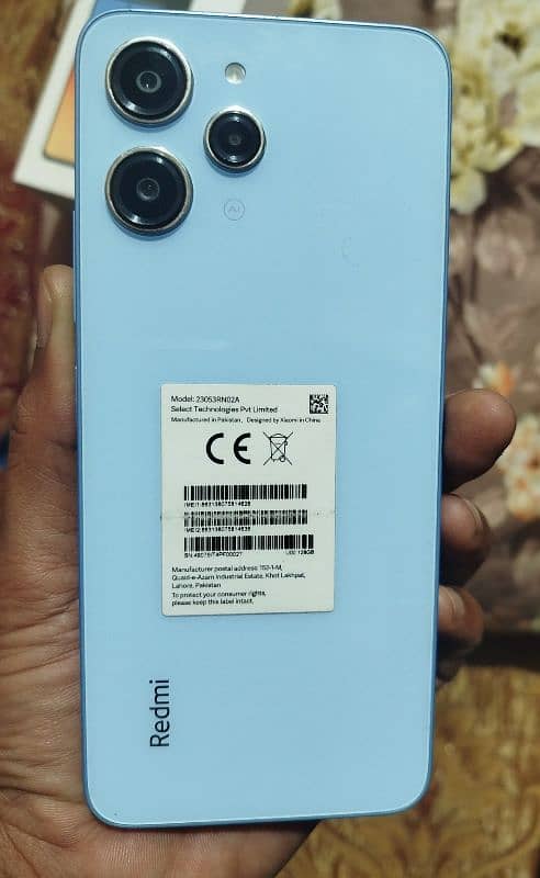 Urgent Redmi 12 for sale 5