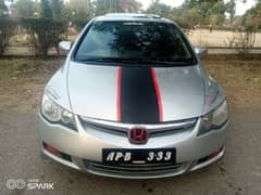 Honda Civic VTi Oriel Prosmatec 2007