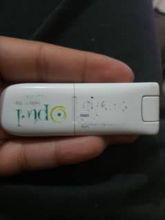 ptcl evo