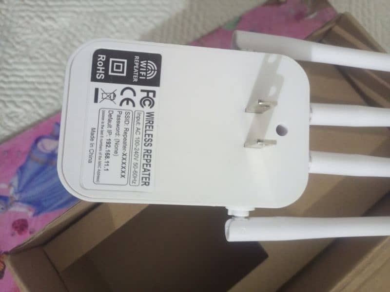 wifi router 2