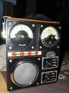 FM radio