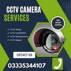 Commercial CCTV | Home CCTV | Factory CCTV system | Insutrial System