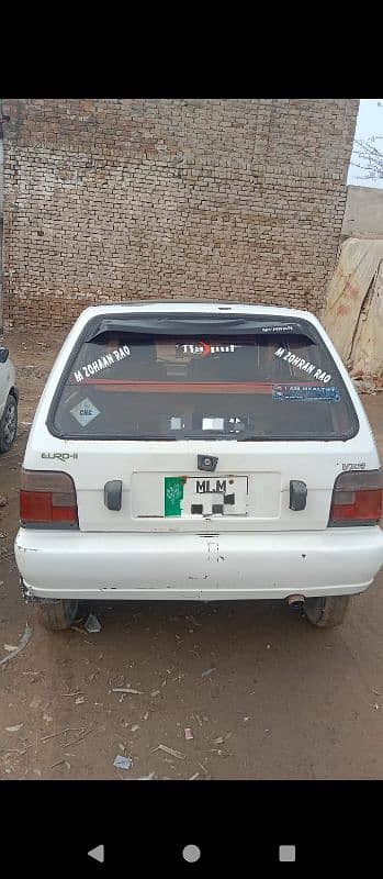 Suzuki Mehran VXR 2006 1