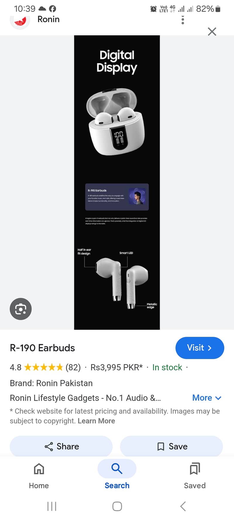 airpod roin company  only  20 days used hain 0