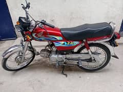 Honda CD 70 2024 model (All punjab number)