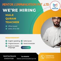 We are hiring Male Quran teachers