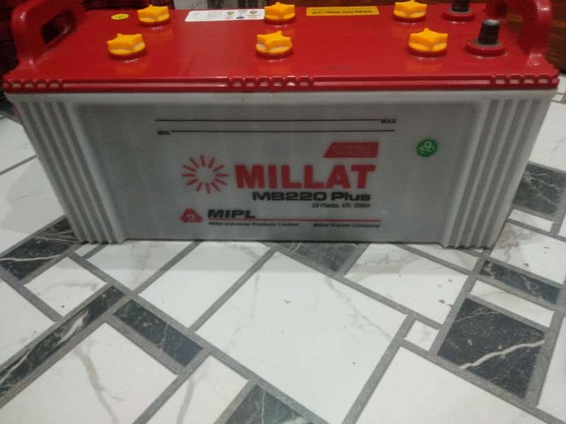 Urgent sale battery Millat 1