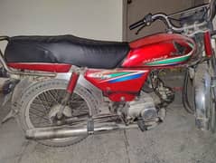 CD 70 Honda Bike