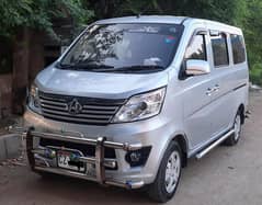 CHANGAN KARVAAN CAR RENT 7 SEATER BOOKING WEDDING SCHOOL RENTAL APV