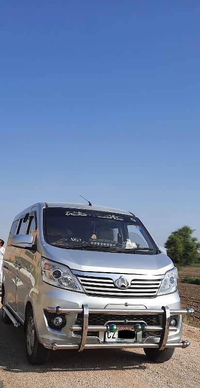 CHANGAN KARVAAN CAR RENT 7 SEATER BOOKING WEDDING SCHOOL RENTAL APV 3