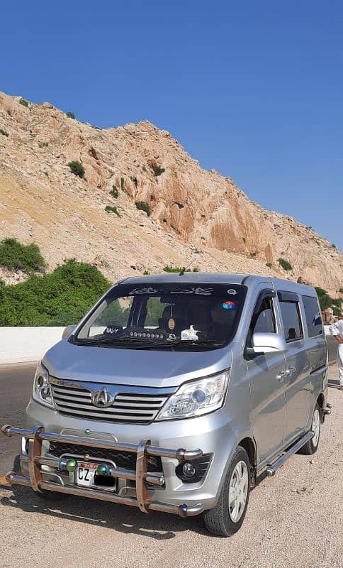 CHANGAN KARVAAN CAR RENT 7 SEATER BOOKING WEDDING SCHOOL RENTAL APV 4