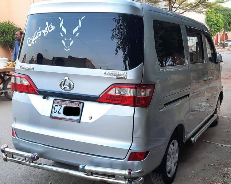 CHANGAN KARVAAN CAR RENT 7 SEATER BOOKING WEDDING SCHOOL RENTAL APV 6