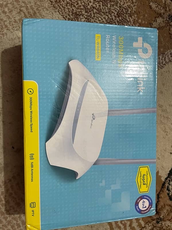 Tp Link Wifi router 0