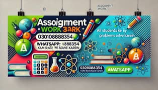 assignment work all students ka la kam rate par Solve problems